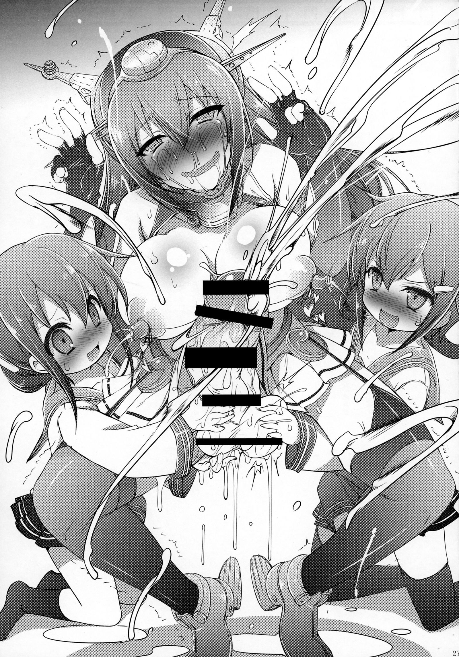 ふたなり長門がまける本。