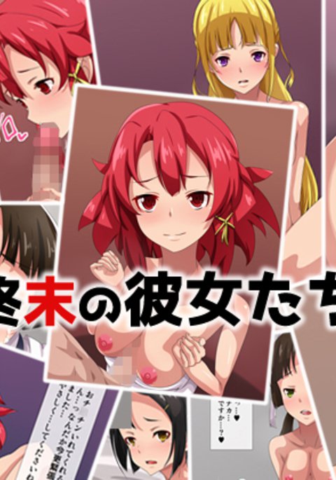 秀松の狩野城立 秀松の狩野城立