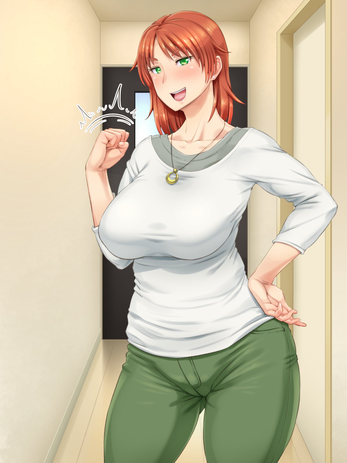 新妻さんは清玉が高丸