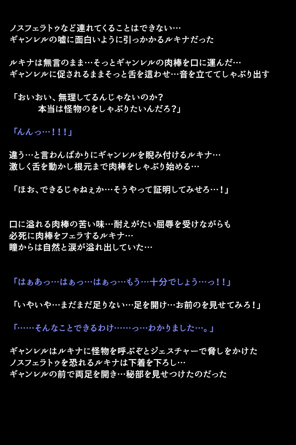 エイユウタチガショウカンサレタリユウ