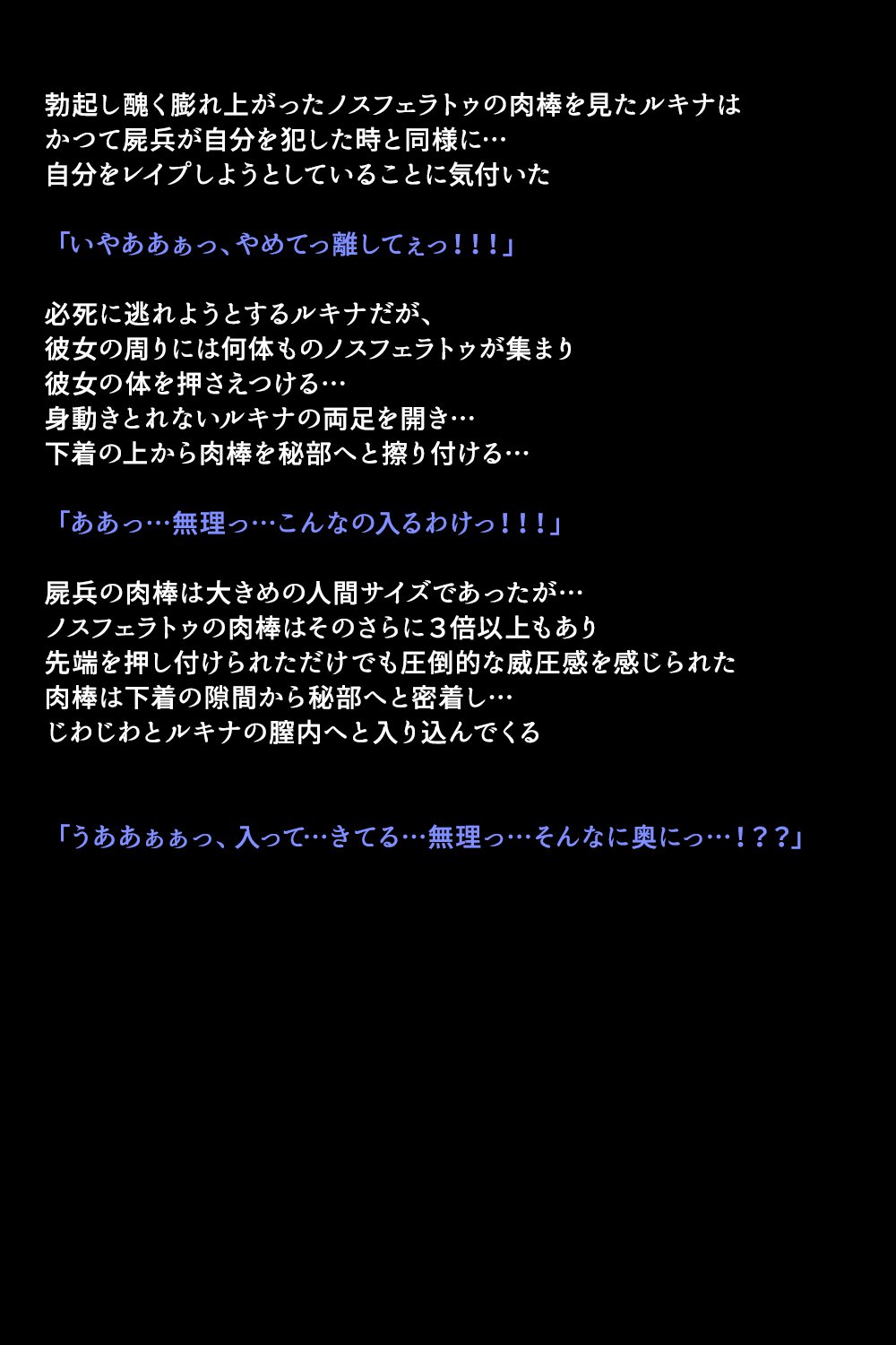 エイユウタチガショウカンサレタリユウ