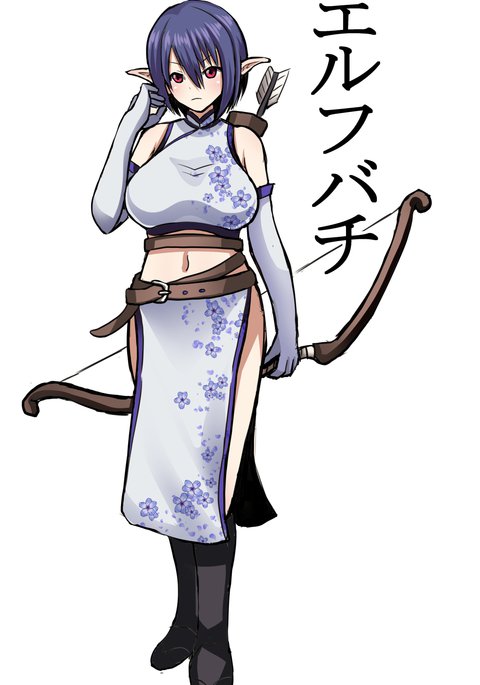 エルフバチ エルフバチ