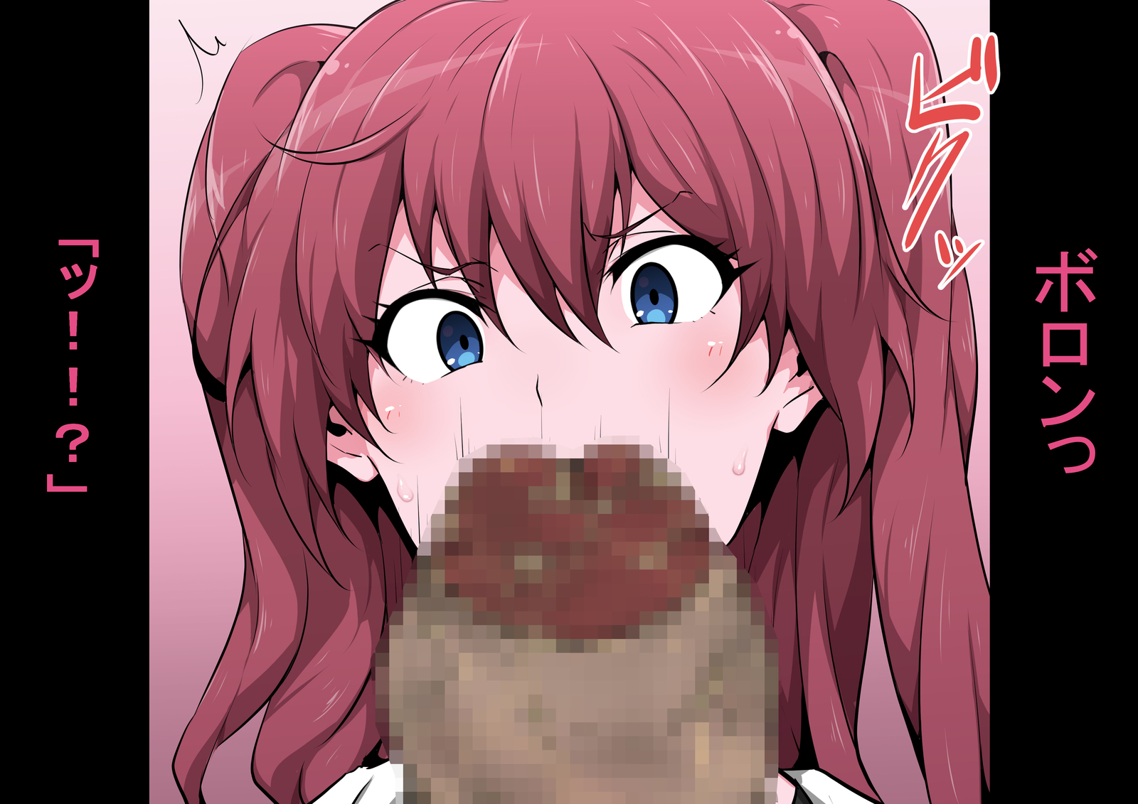 ホーマーの新商人