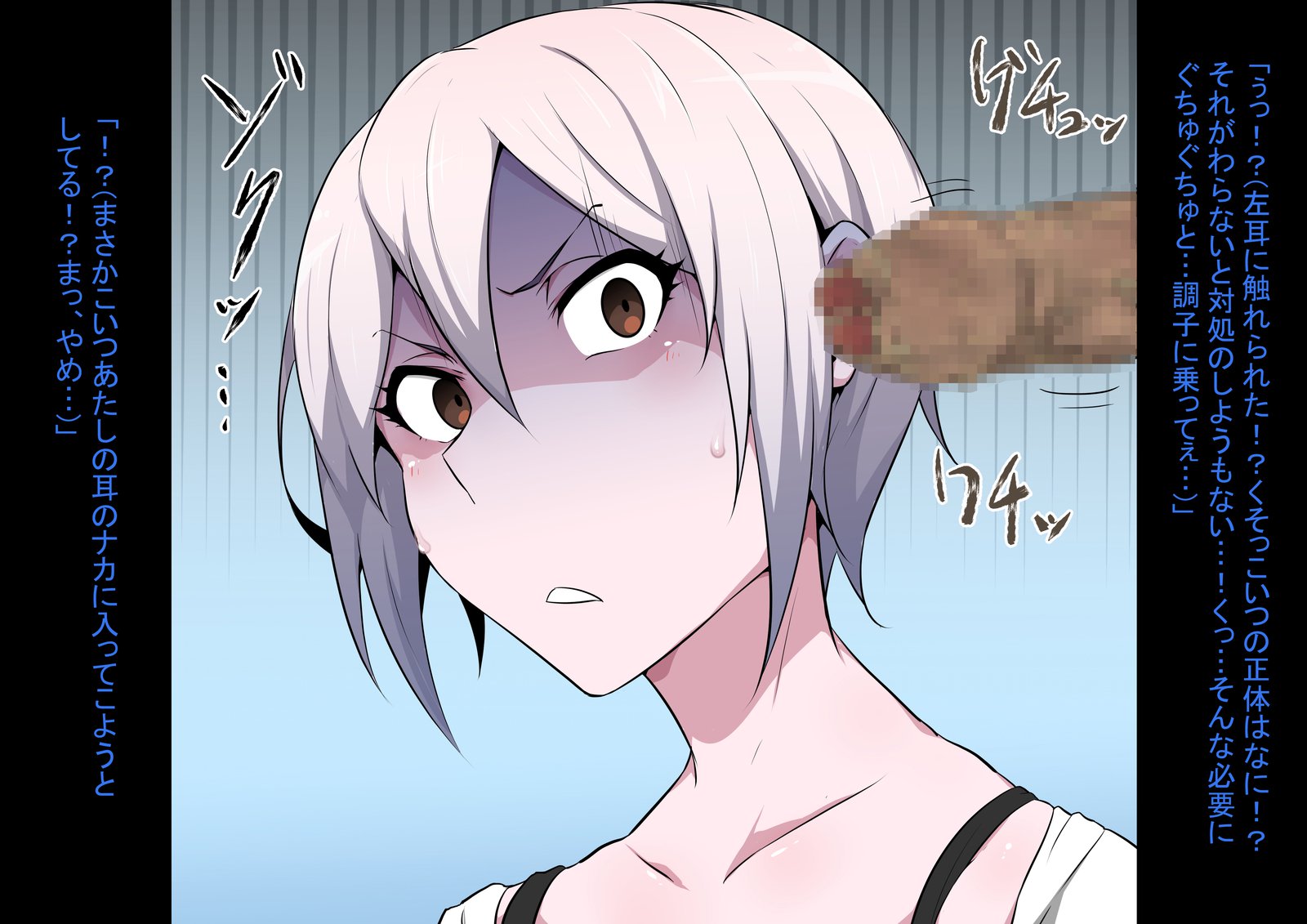 ホーマーの新商人