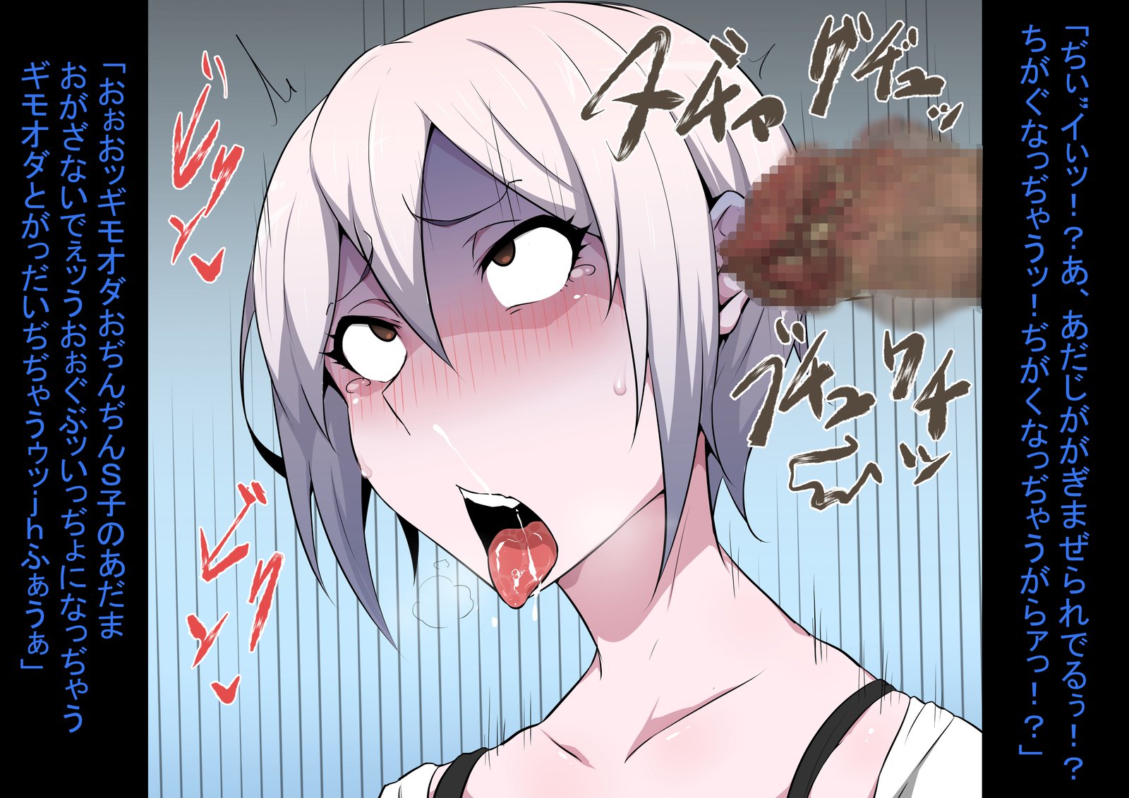 ホーマーの新商人