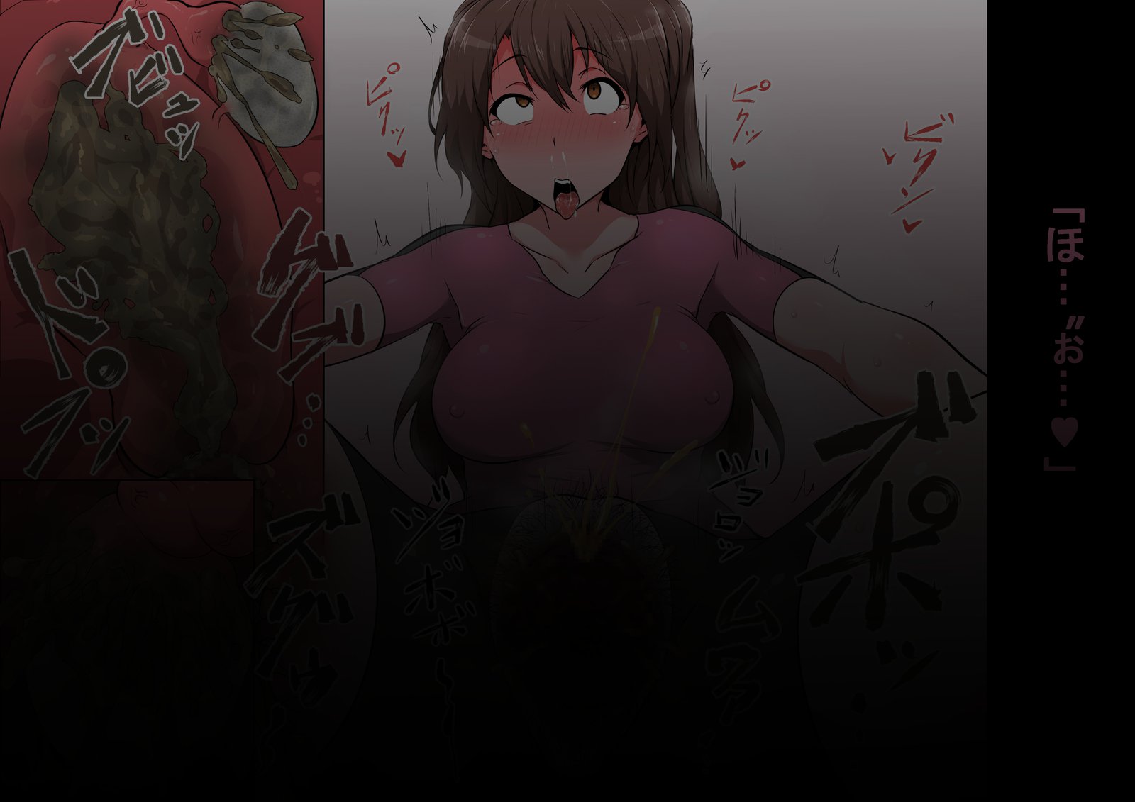 ホーマーの新商人