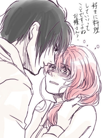 げんパロハクヨナホボR18