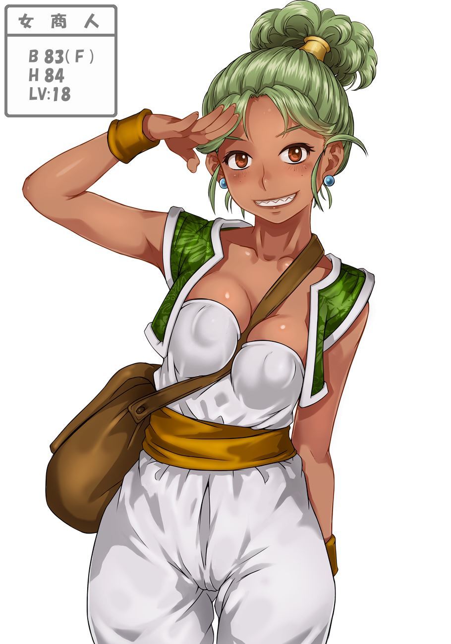 バストを見せてください！ DQ