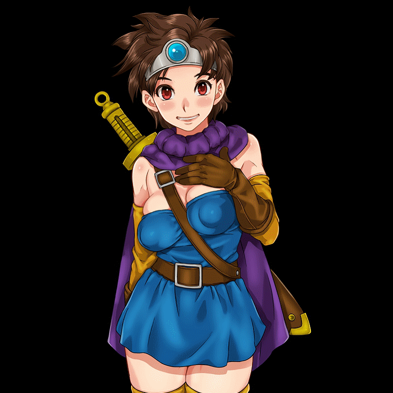 バストを見せてください！ DQ