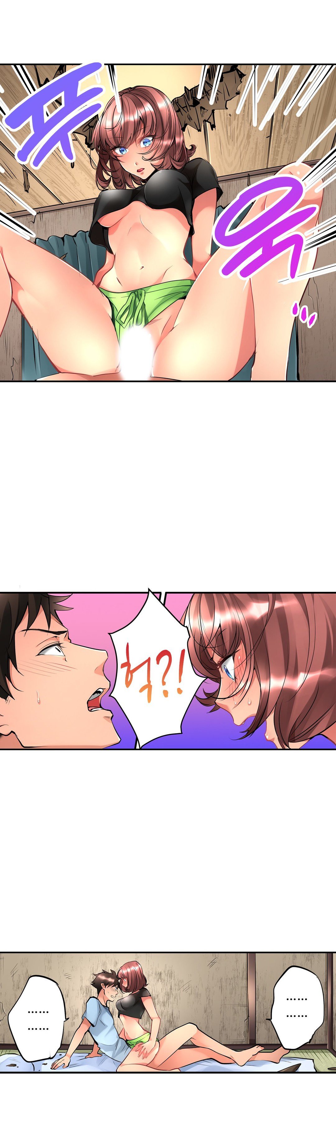 天井の女の子1-19