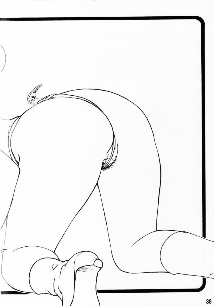 ファスタープッシーキャット！ KILL！KILL！