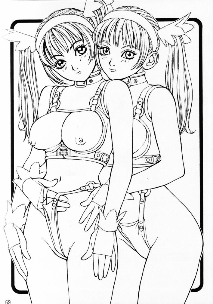 ファスタープッシーキャット！ KILL！KILL！