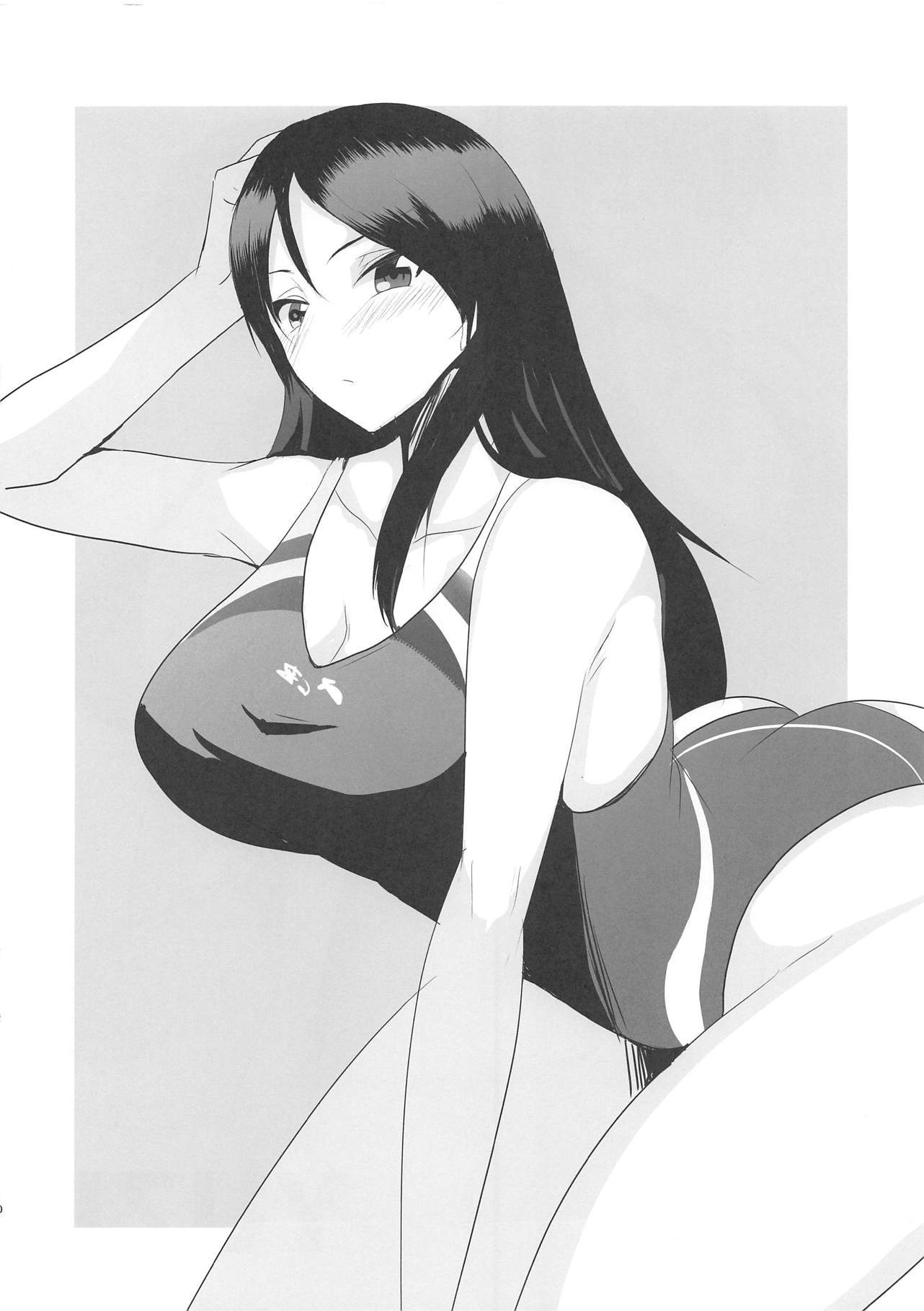 戦士乙女のキョウエイミズギ