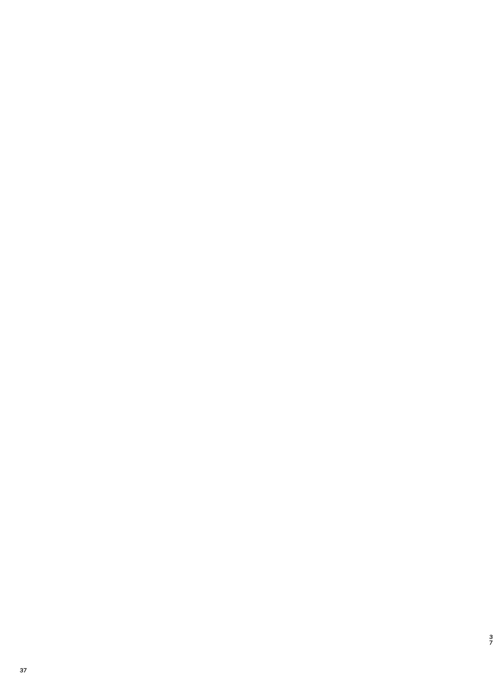 よいこにはきもちのよいおしおき