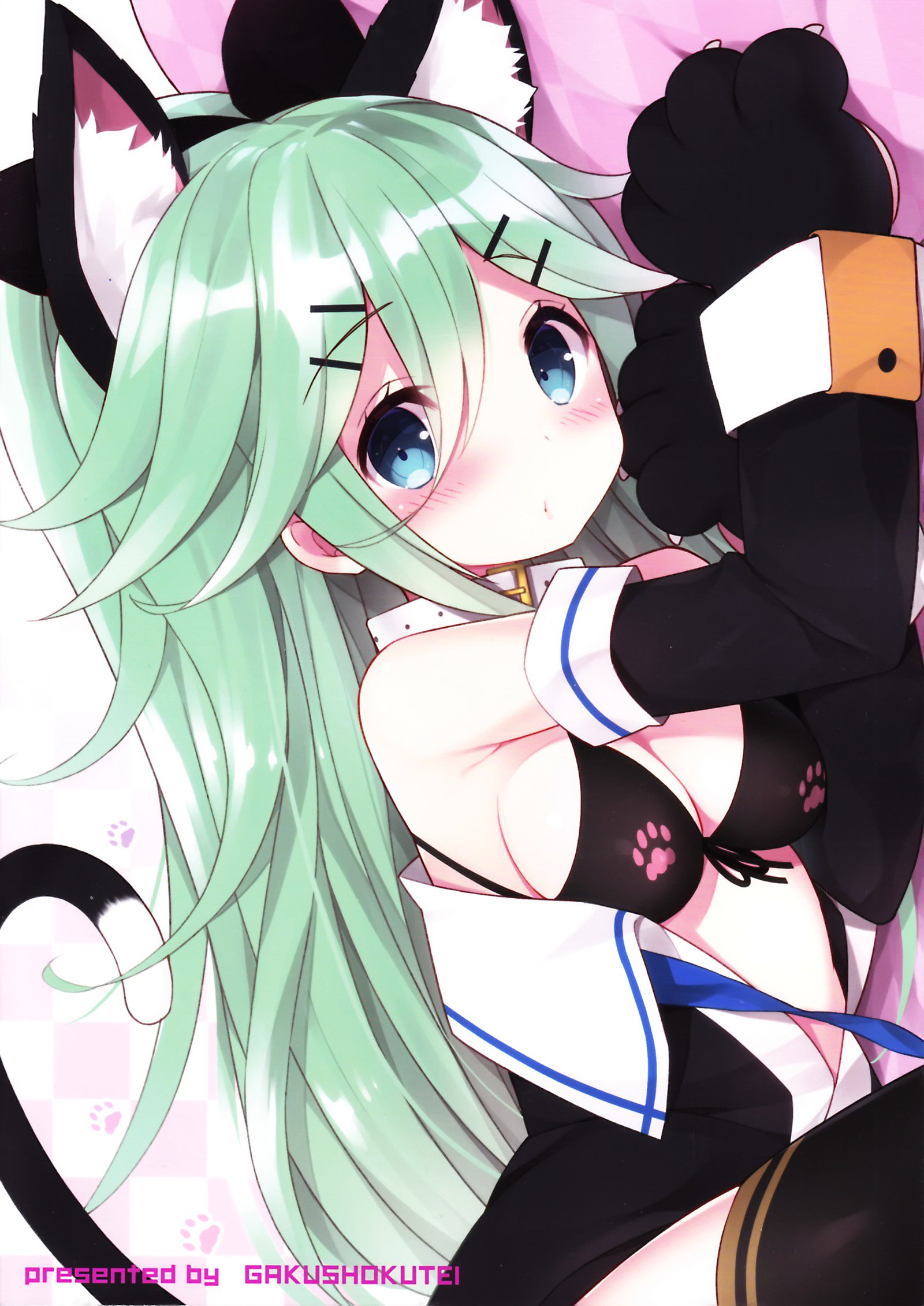 山風ちゃんのアブナイメイント地城