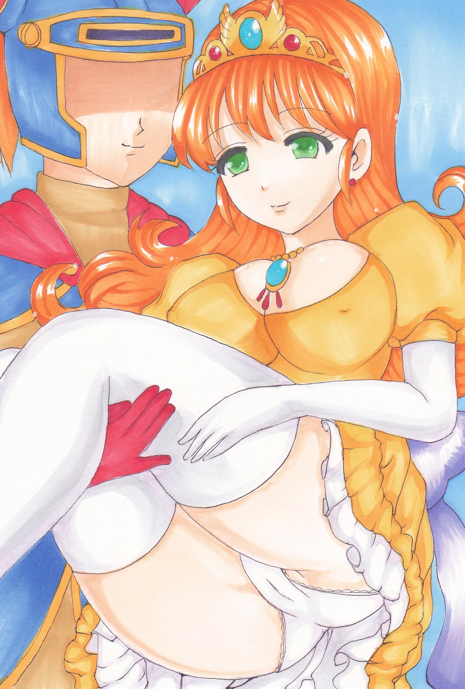 ドラゴンクエスト-アナログイラストVol.2 ドラゴンクエスト-アナログイラストVol.2