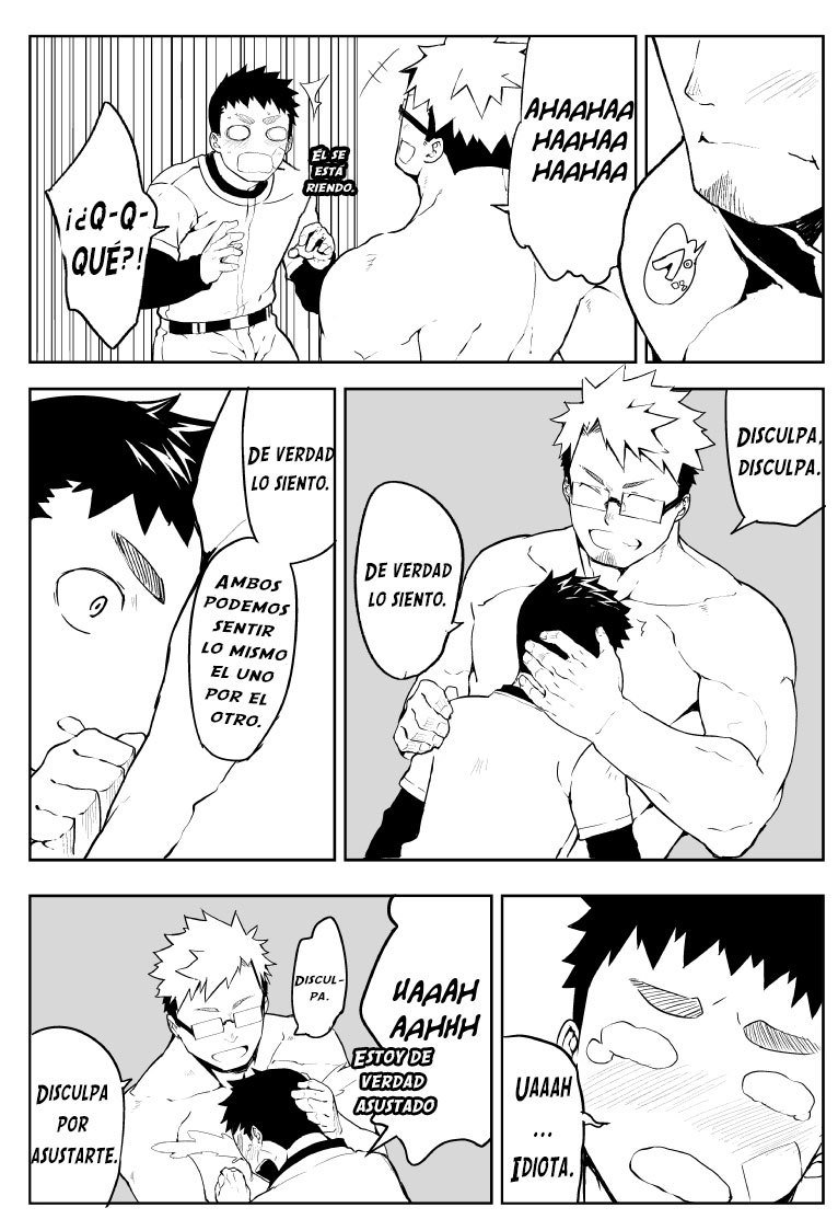 うそとうそ/うなメンティライウナメンティラ