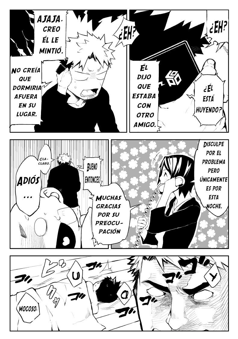 うそとうそ/うなメンティライウナメンティラ