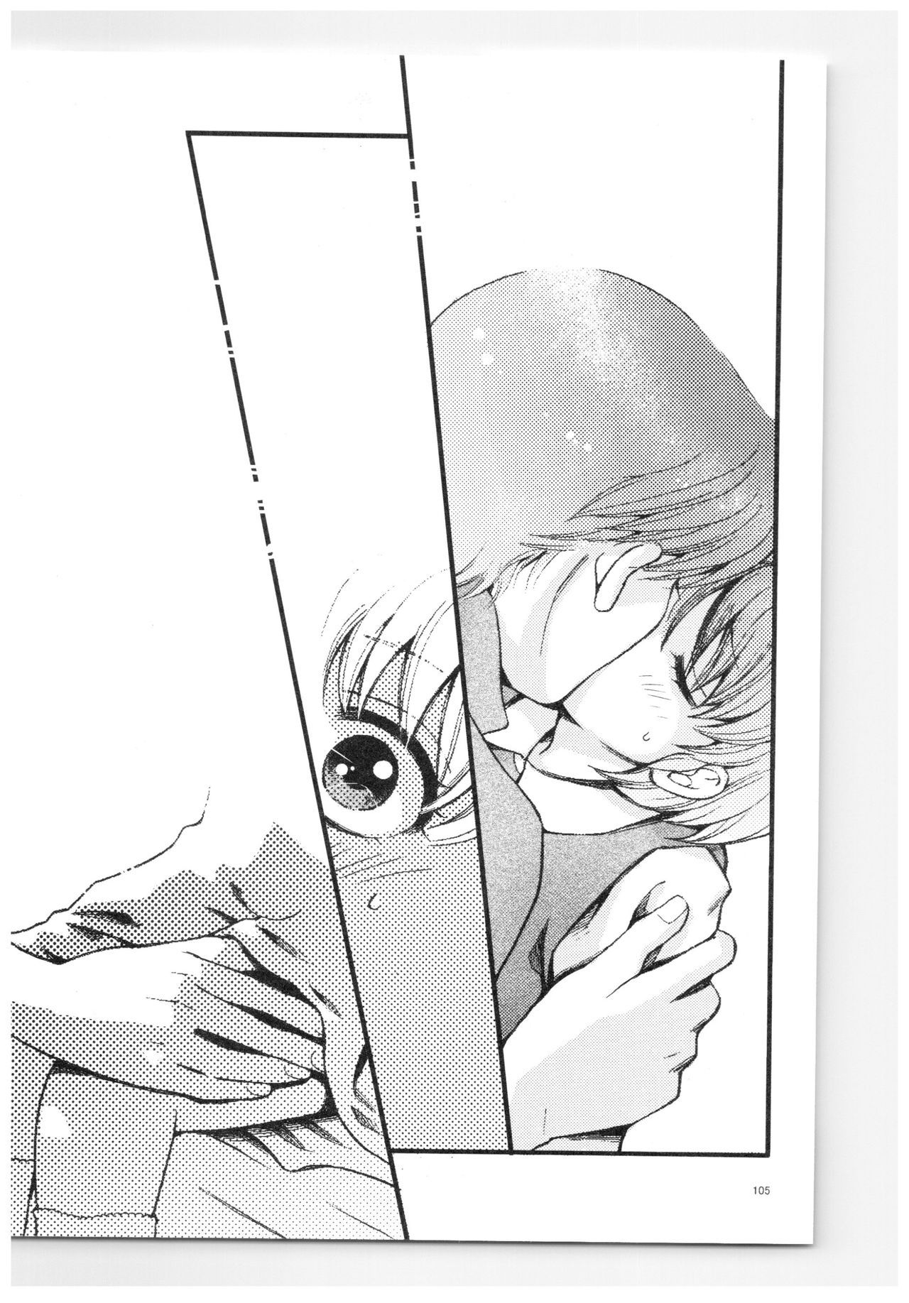 RaASairokushuu-ストロベリーライフ RaASairokushuu-ストロベリーライフ