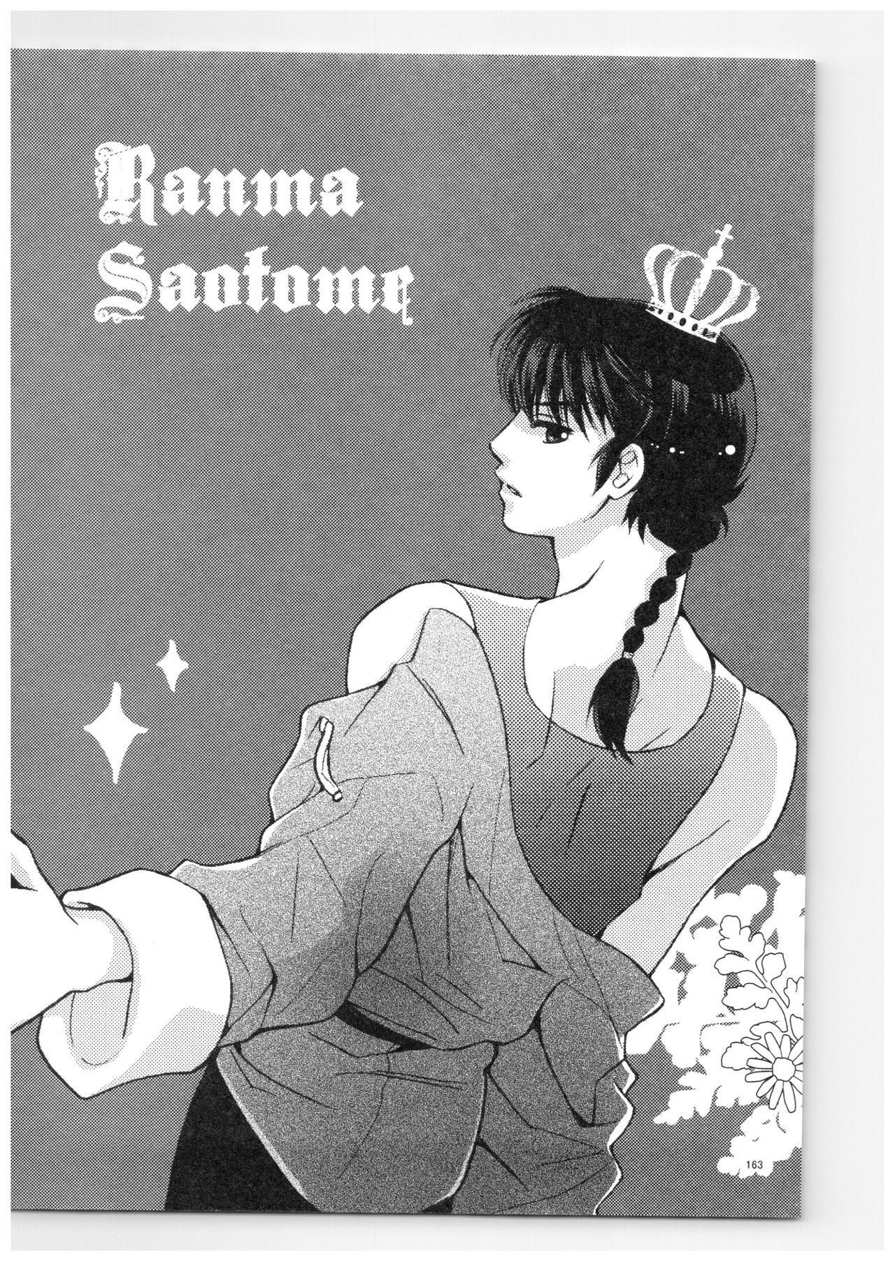 RaASairokushuu-ストロベリーライフ RaASairokushuu-ストロベリーライフ