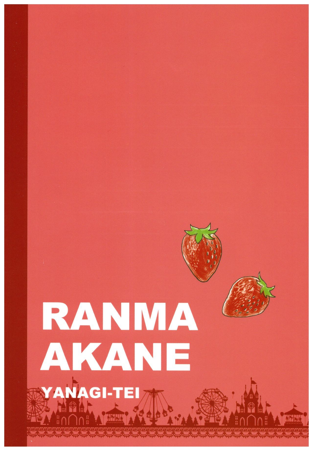 RaASairokushuu-ストロベリーライフ RaASairokushuu-ストロベリーライフ