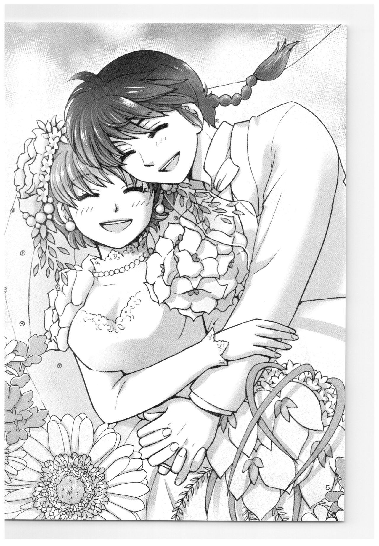 RaASairokushuu-ストロベリーライフ RaASairokushuu-ストロベリーライフ