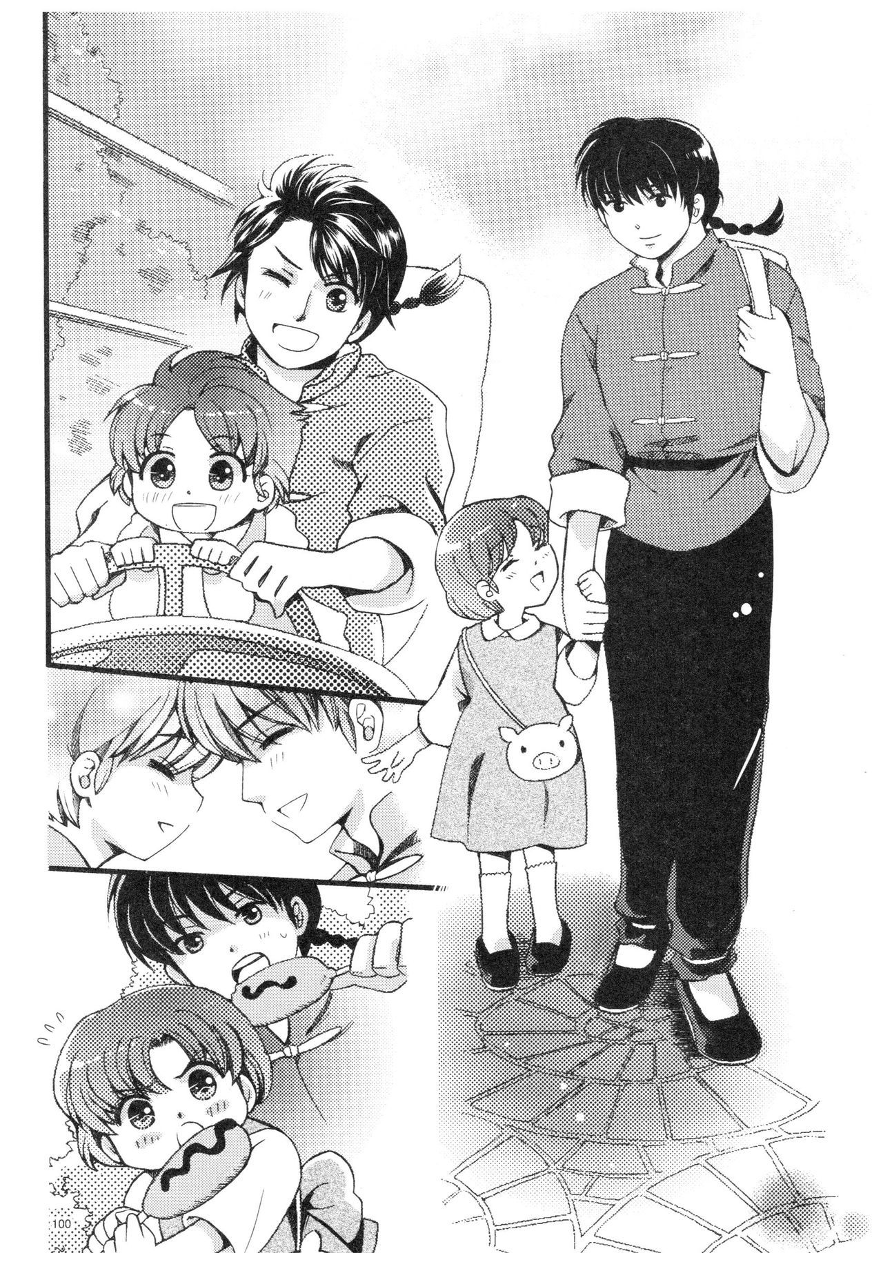 RaASairokushuu-ストロベリーライフ RaASairokushuu-ストロベリーライフ