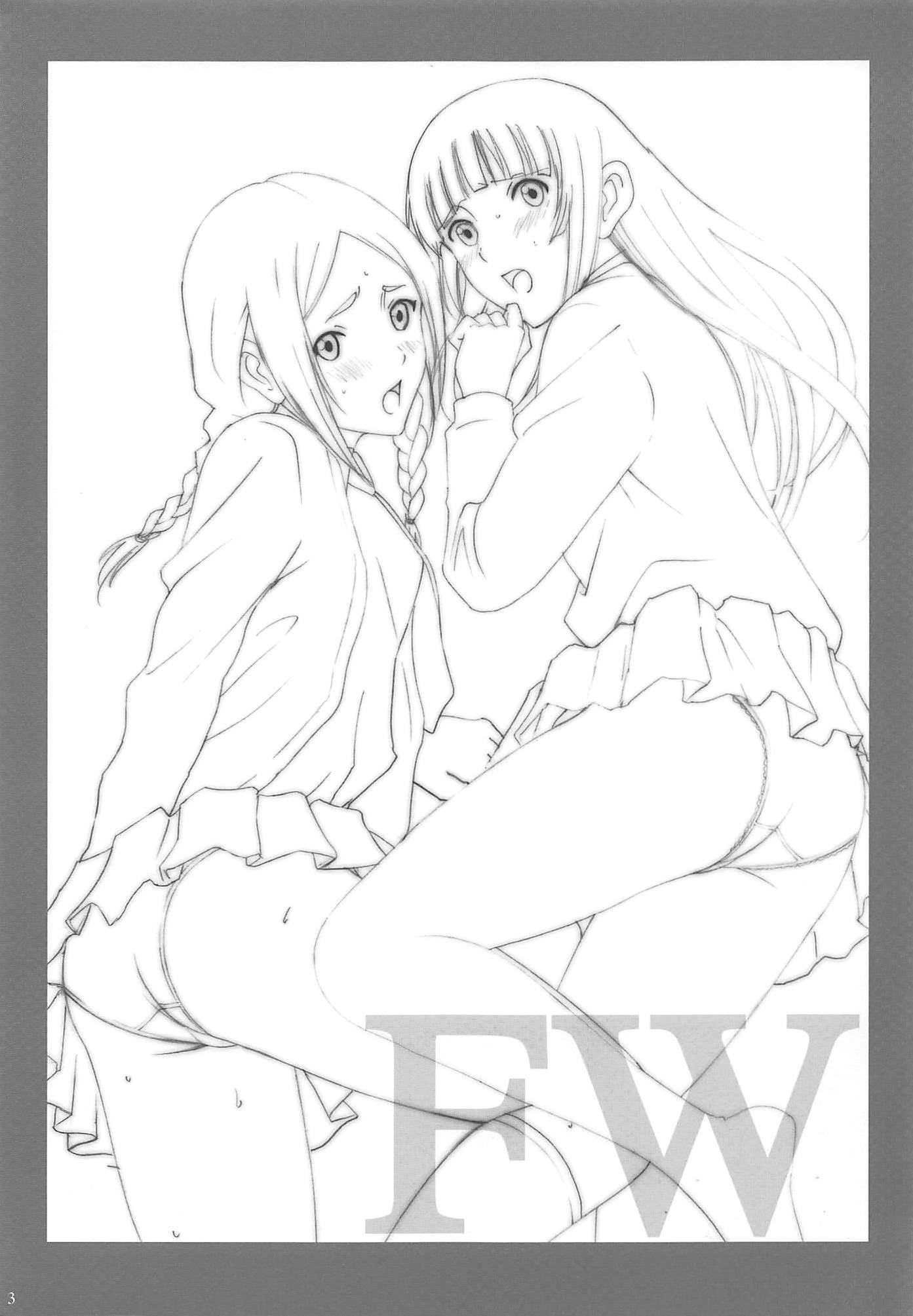 ふぇらいんぐうぃっち