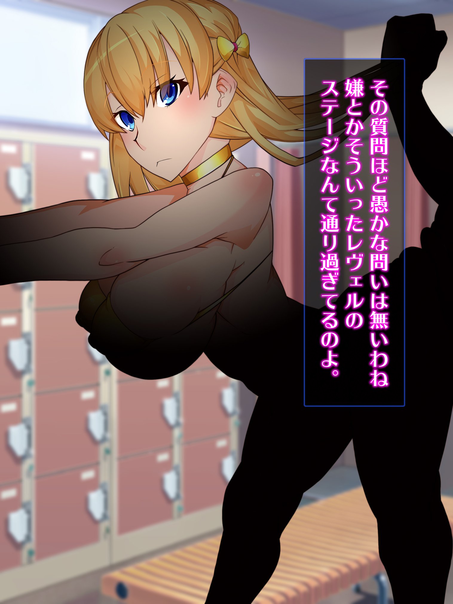 せんのうくうかん作生アプリパコスポットGO〜じゅうずにせんのうできます〜