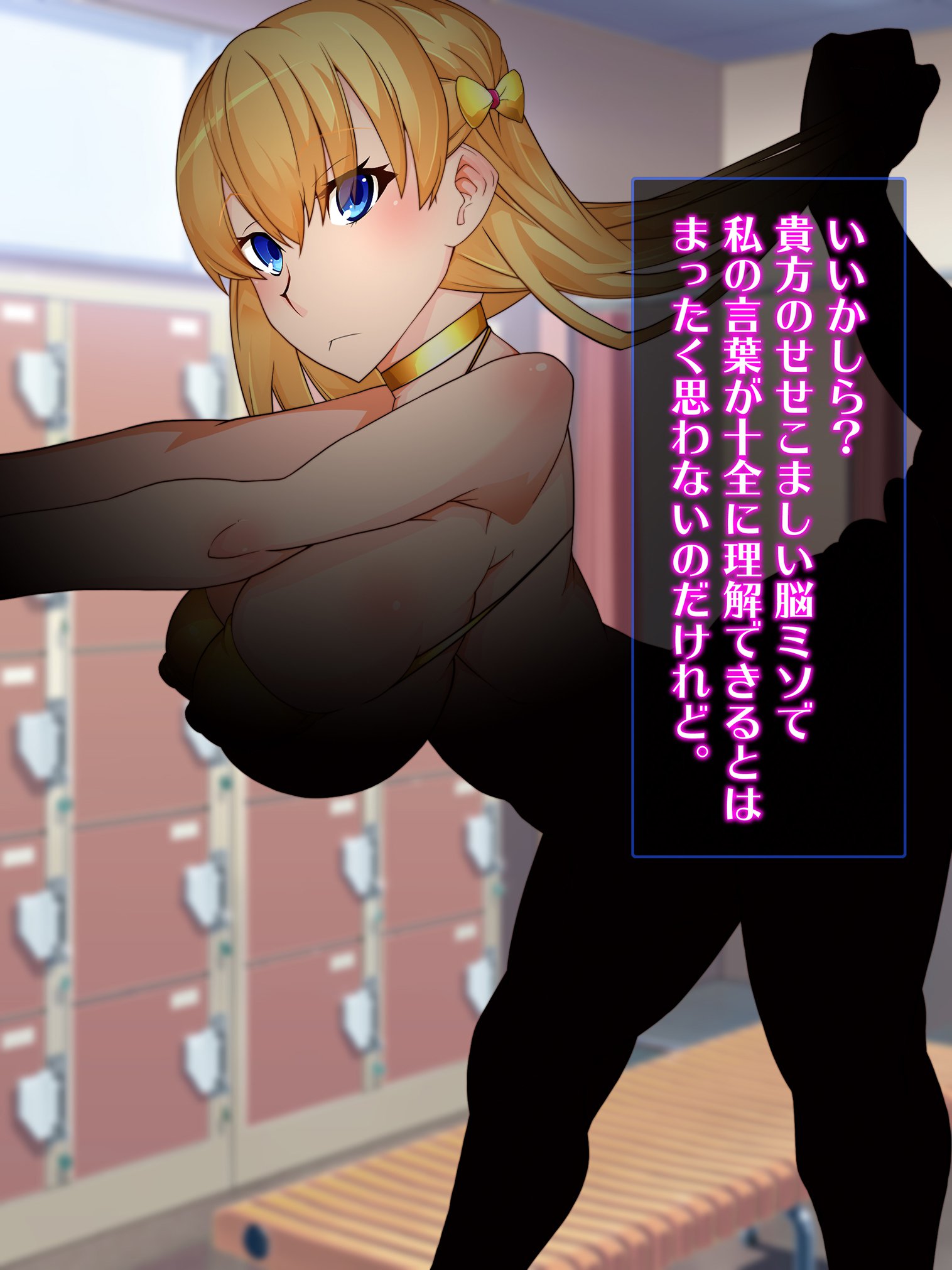 せんのうくうかん作生アプリパコスポットGO〜じゅうずにせんのうできます〜