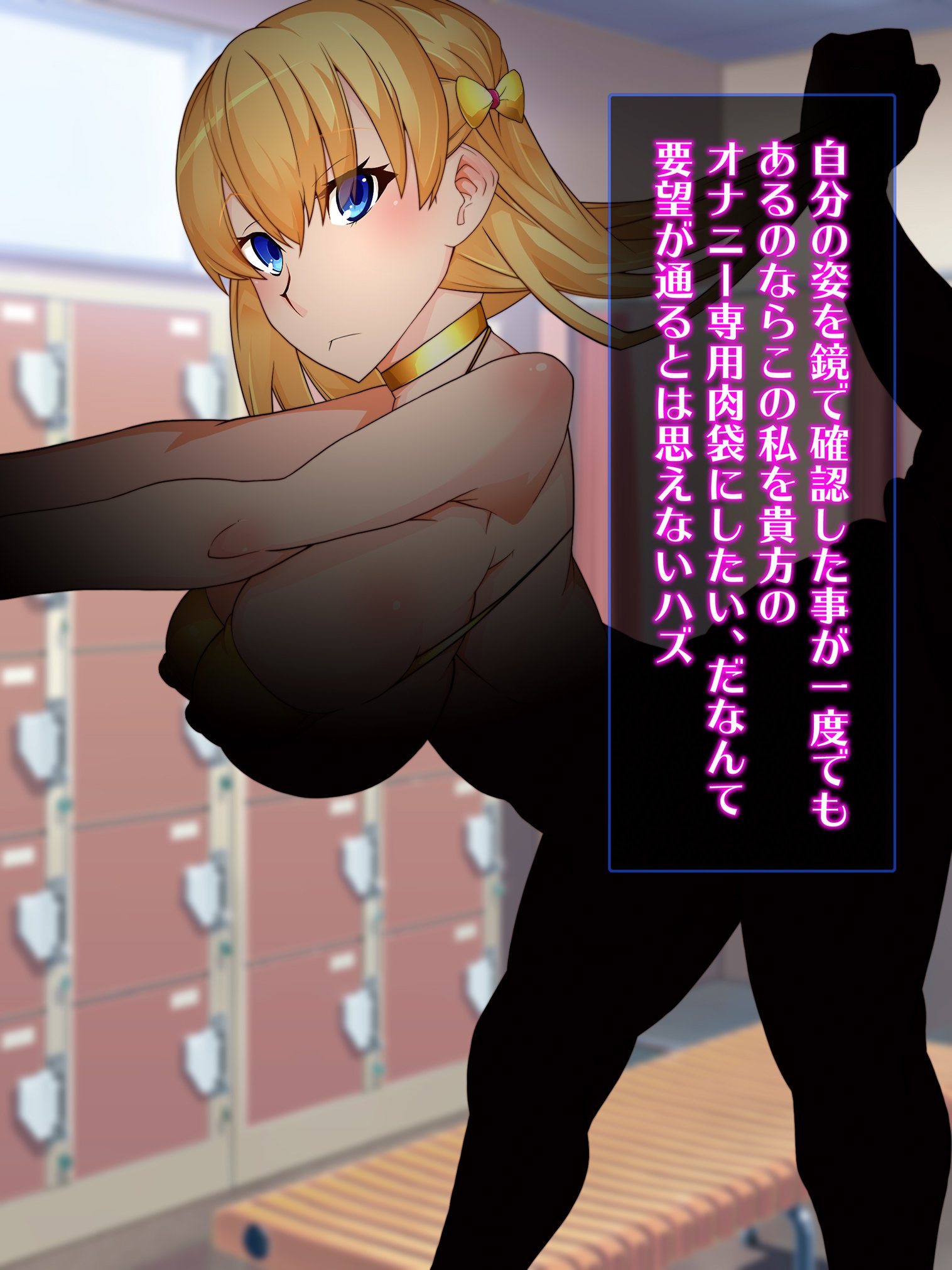 せんのうくうかん作生アプリパコスポットGO〜じゅうずにせんのうできます〜