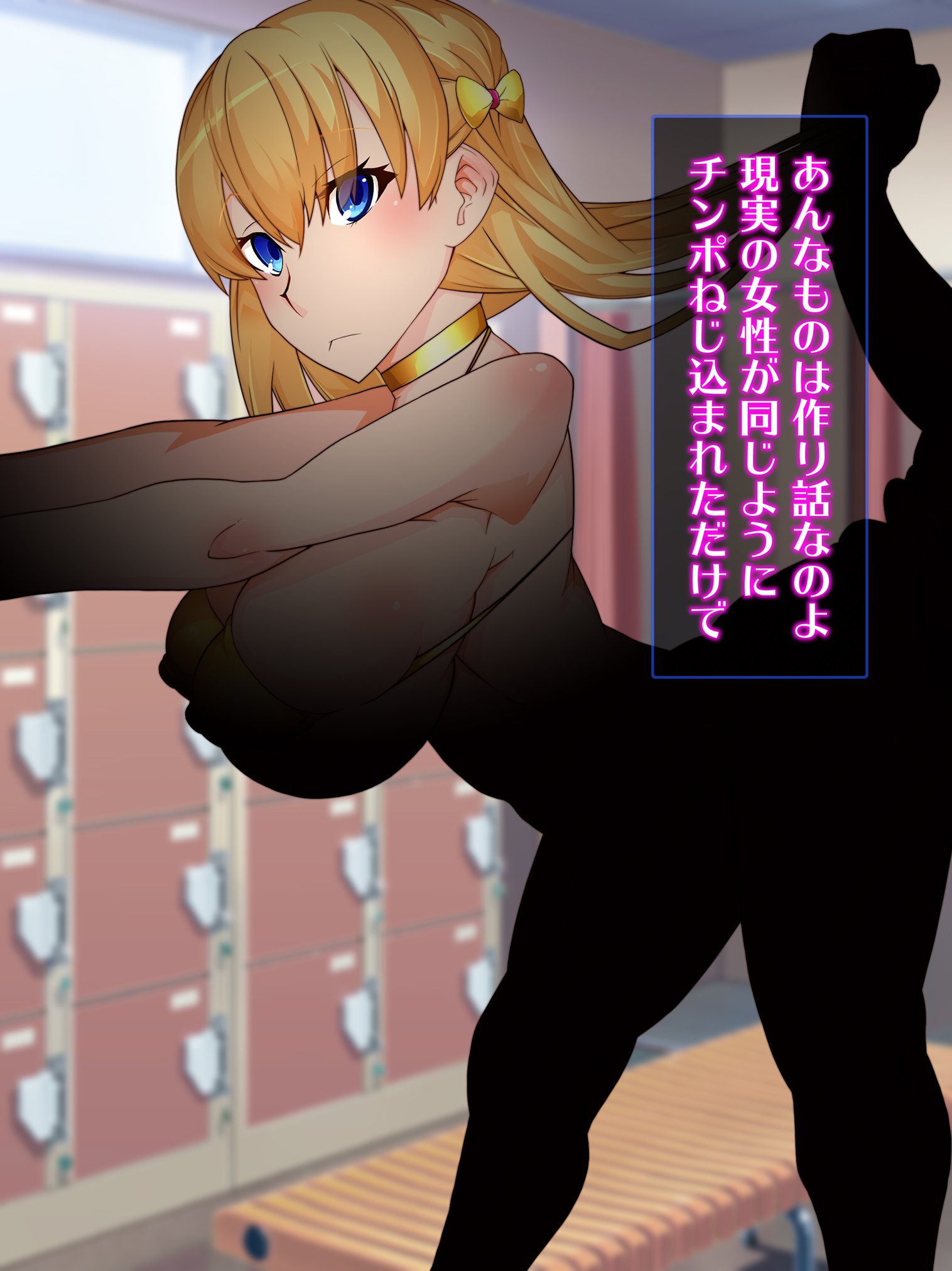 せんのうくうかん作生アプリパコスポットGO〜じゅうずにせんのうできます〜