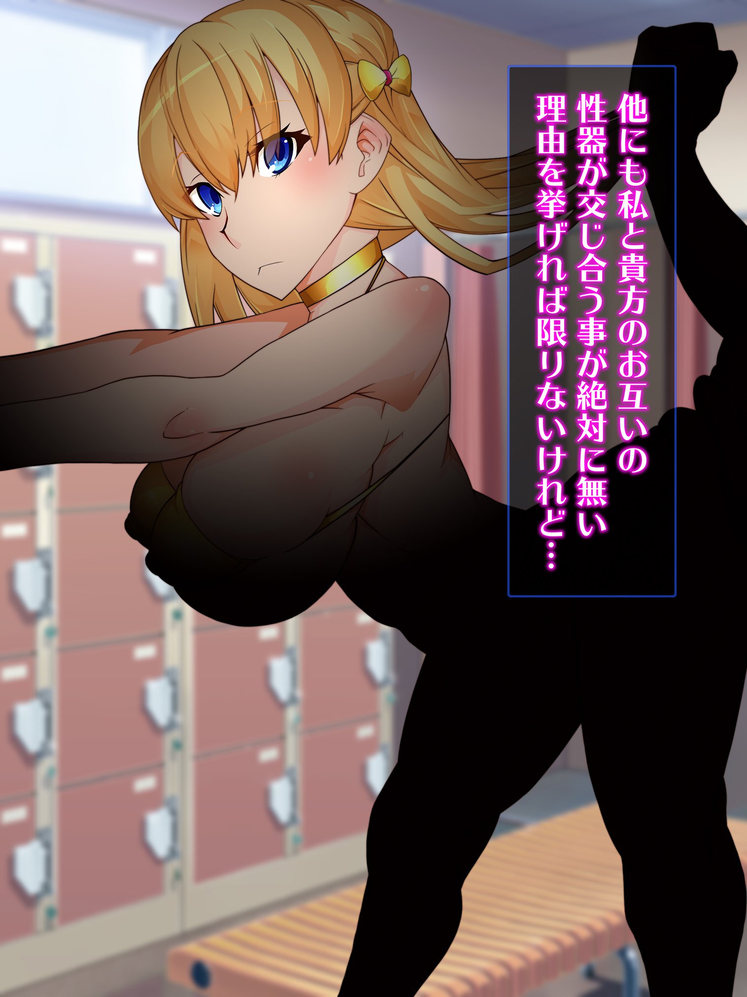 せんのうくうかん作生アプリパコスポットGO〜じゅうずにせんのうできます〜