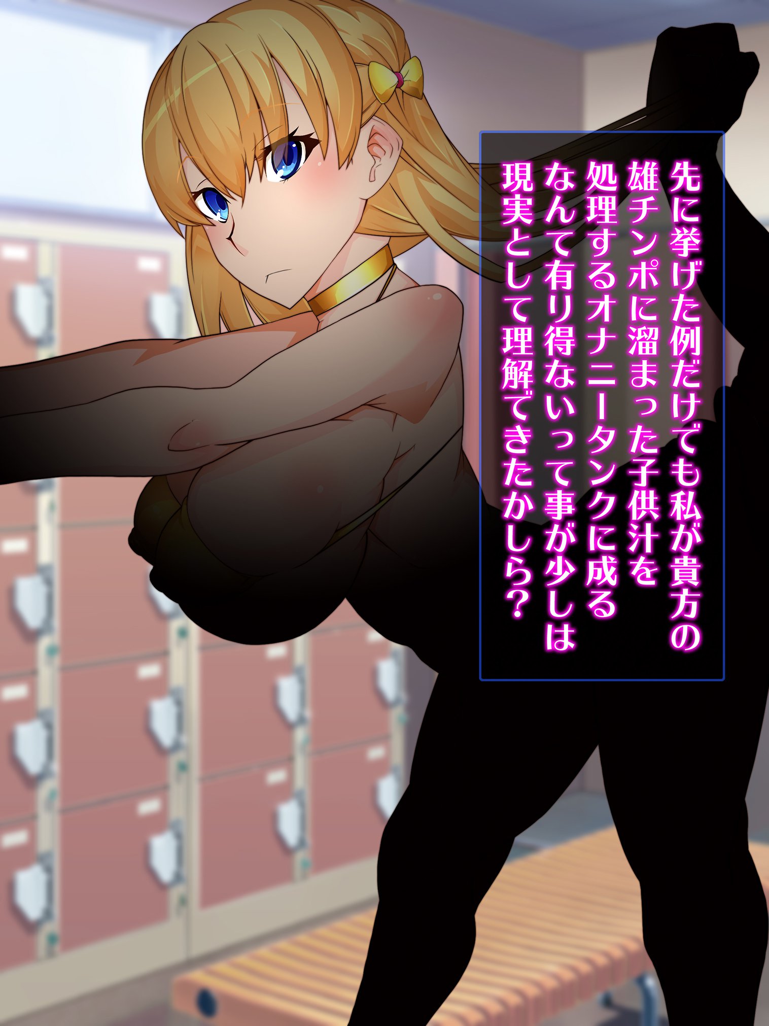 せんのうくうかん作生アプリパコスポットGO〜じゅうずにせんのうできます〜