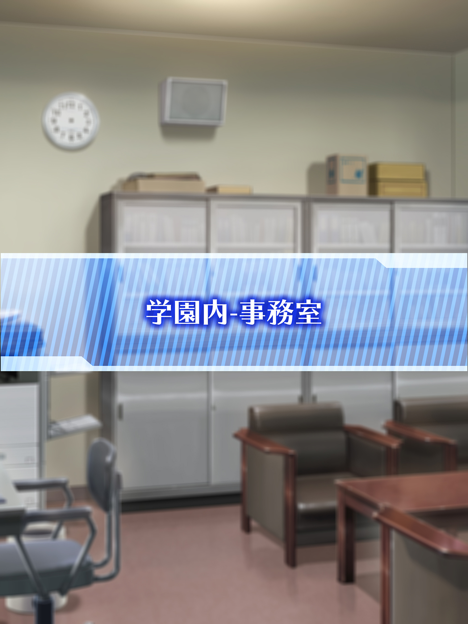 せんのうくうかん作生アプリパコスポットGO〜じゅうずにせんのうできます〜