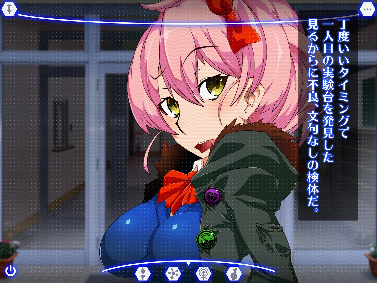 せんのうくうかん作生アプリパコスポットGO〜じゅうずにせんのうできます〜