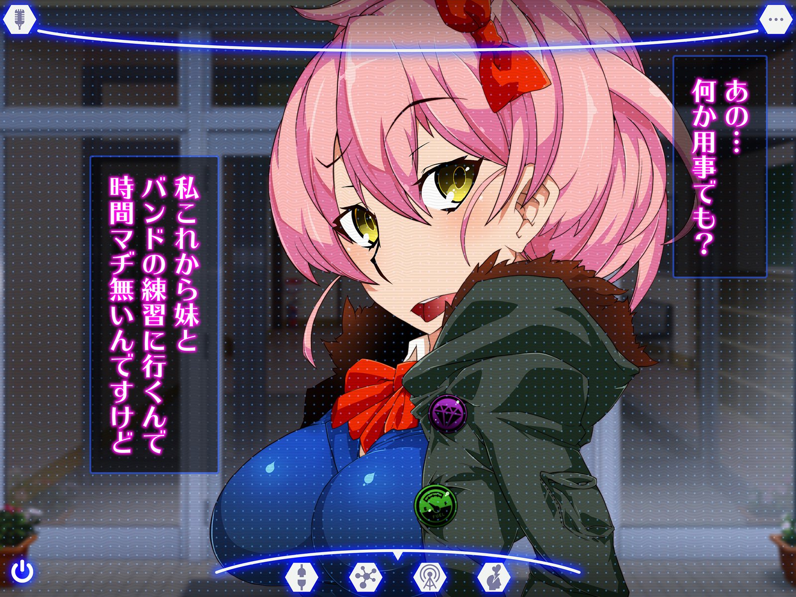 せんのうくうかん作生アプリパコスポットGO〜じゅうずにせんのうできます〜