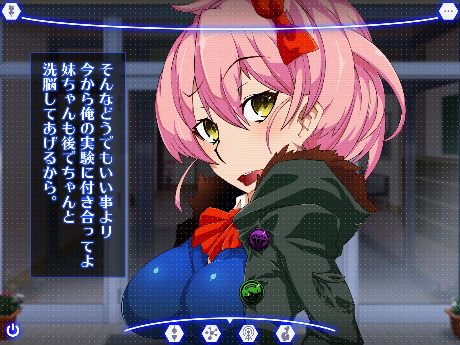 せんのうくうかん作生アプリパコスポットGO〜じゅうずにせんのうできます〜