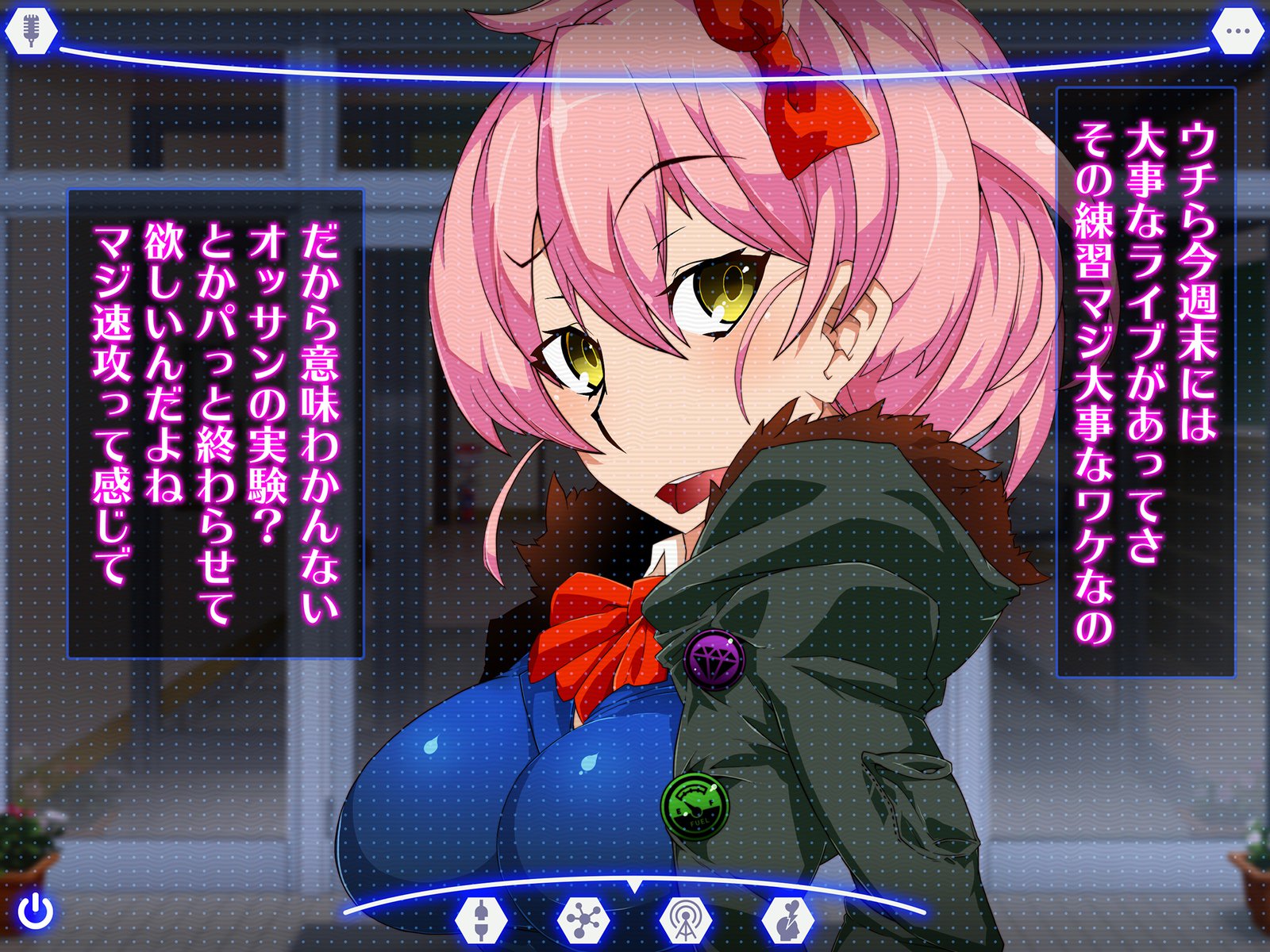 せんのうくうかん作生アプリパコスポットGO〜じゅうずにせんのうできます〜