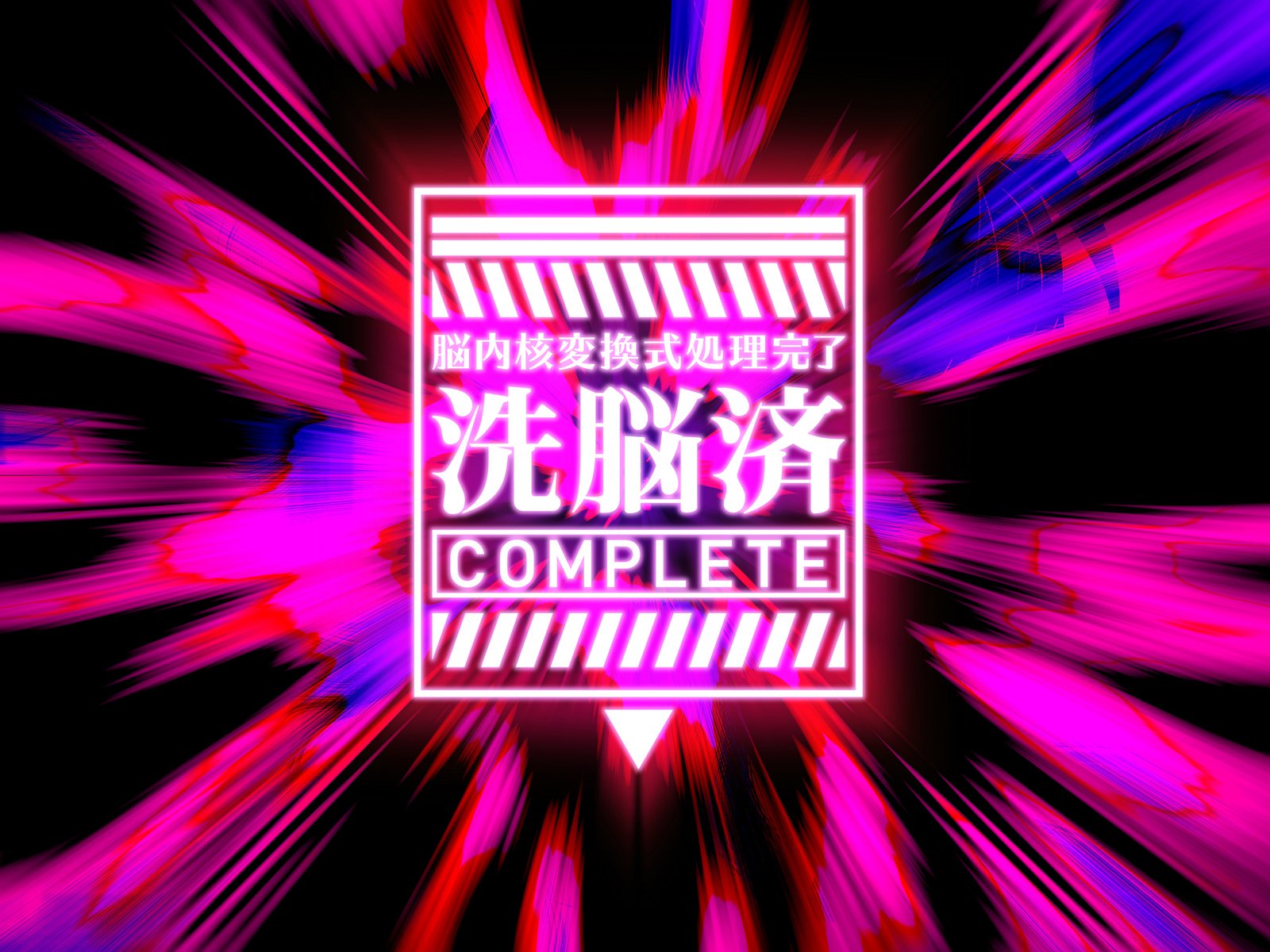 せんのうくうかん作生アプリパコスポットGO〜じゅうずにせんのうできます〜