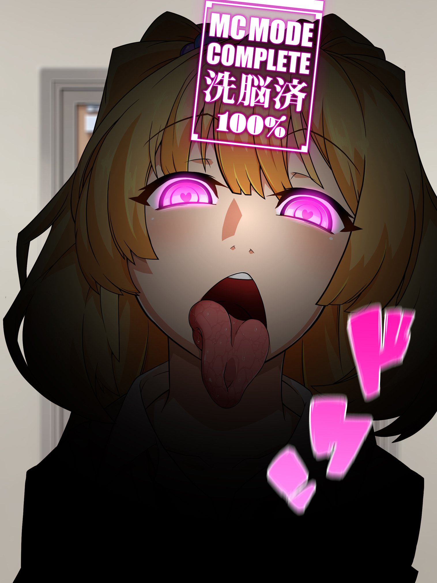 せんのうくうかん作生アプリパコスポットGO〜じゅうずにせんのうできます〜