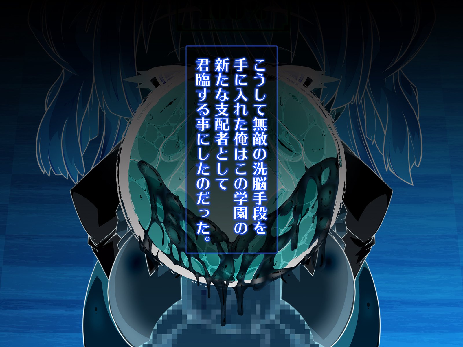 せんのうくうかん作生アプリパコスポットGO〜じゅうずにせんのうできます〜