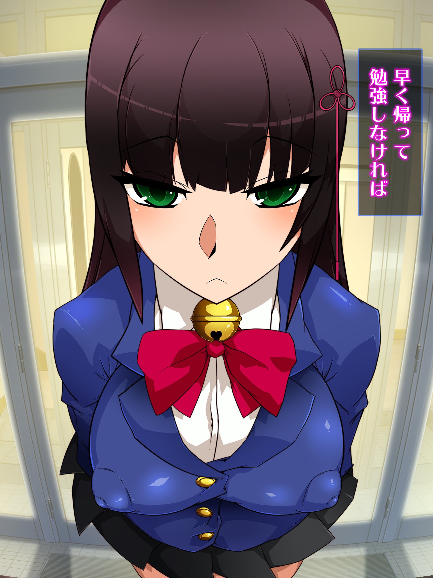 せんのうくうかん作生アプリパコスポットGO〜じゅうずにせんのうできます〜