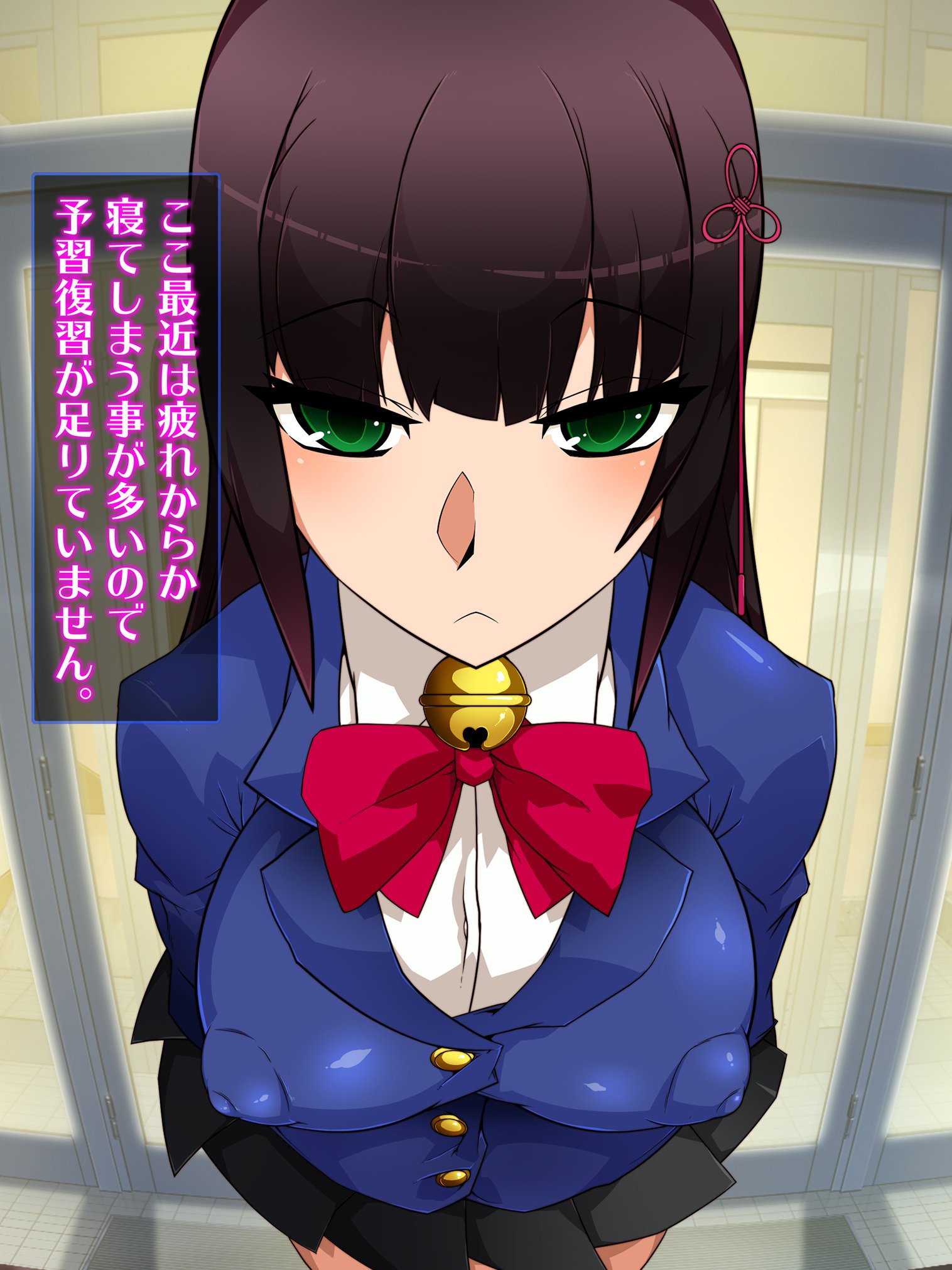 せんのうくうかん作生アプリパコスポットGO〜じゅうずにせんのうできます〜