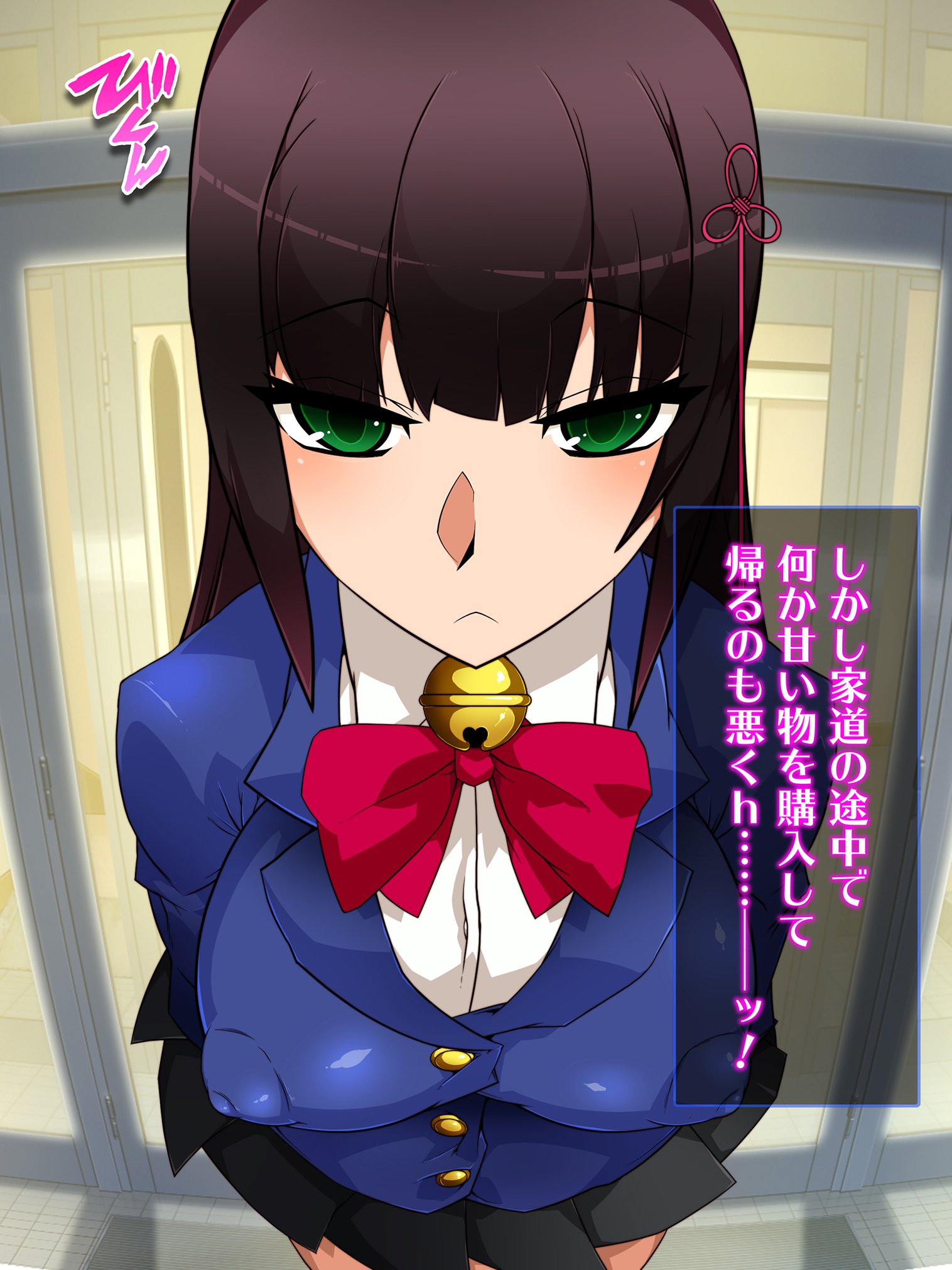 せんのうくうかん作生アプリパコスポットGO〜じゅうずにせんのうできます〜