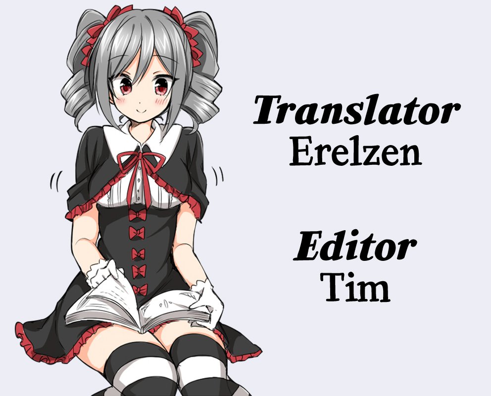 あたいにまかせてさとり様！ |任せなさい！さとりレディ！