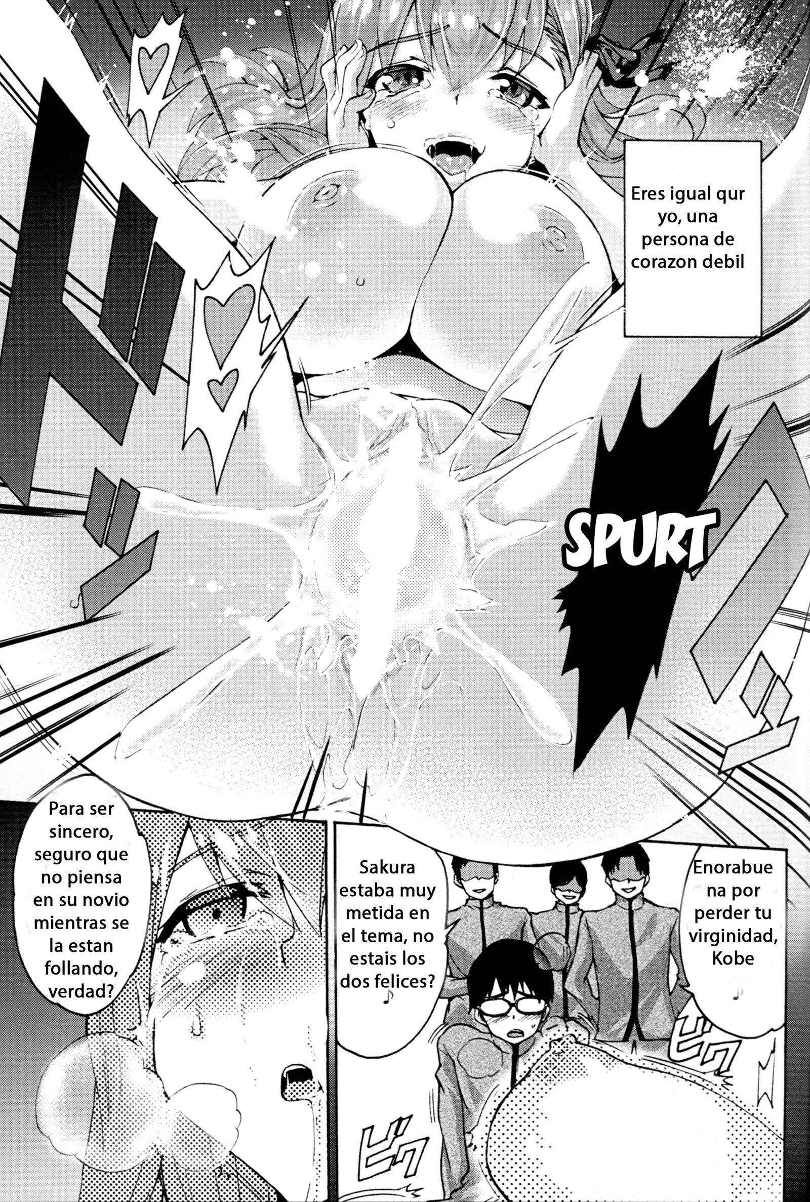 ミニクイオリ2 |醜いケージ2