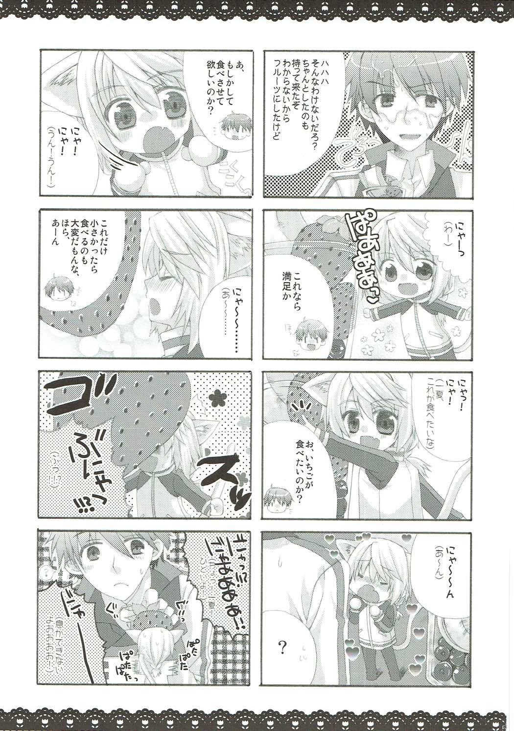 CharColle-シャルロットデュノワコレクション CharColle-シャルロットデュノワコレクション