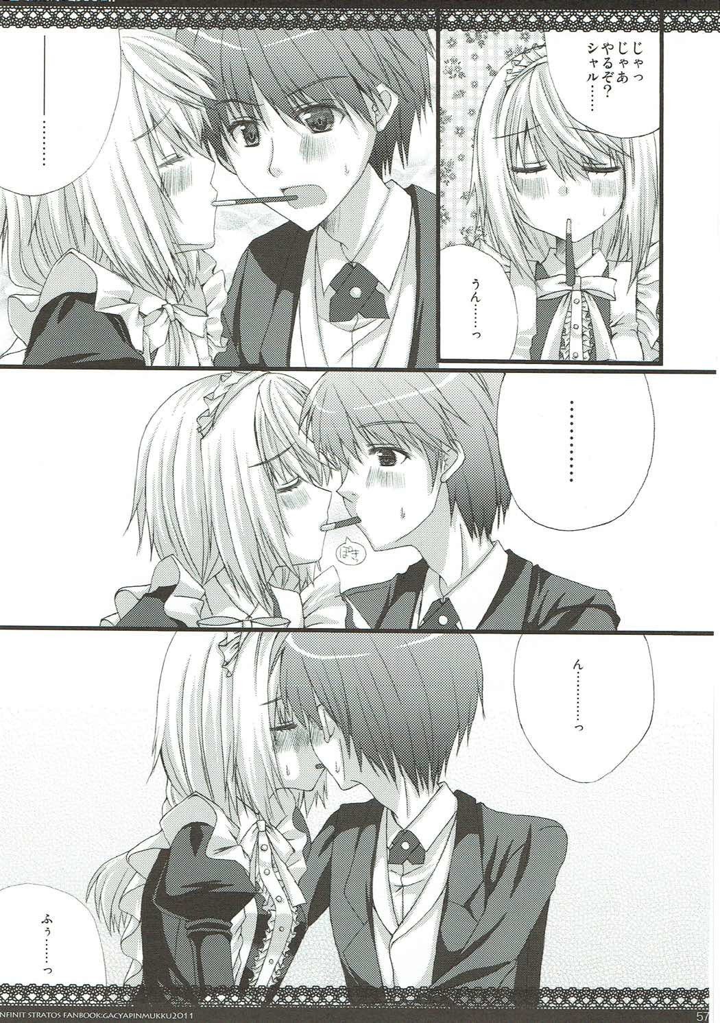 CharColle-シャルロットデュノワコレクション CharColle-シャルロットデュノワコレクション