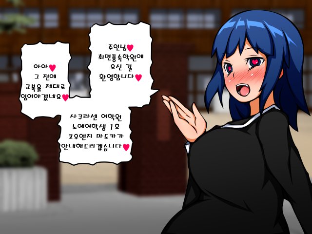 サイミン文化祭へ陽光！
